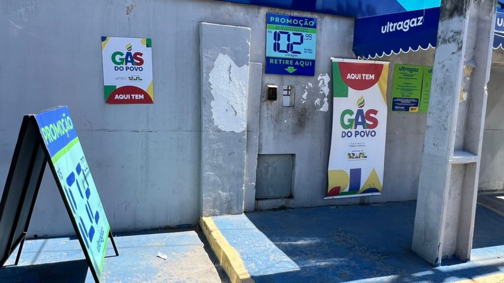 revenda ultragaz gás de cozinha fortaleza 01